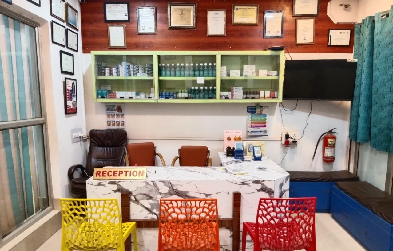 Clinic reception