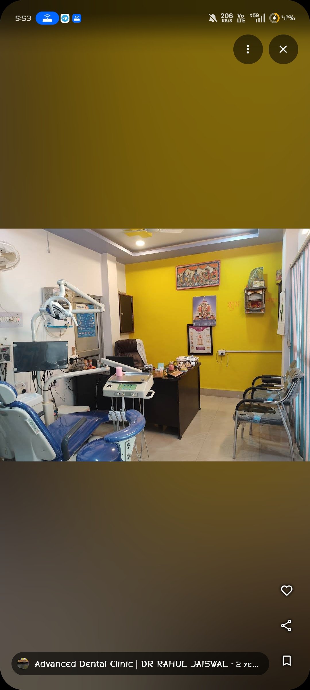 Clinic room
