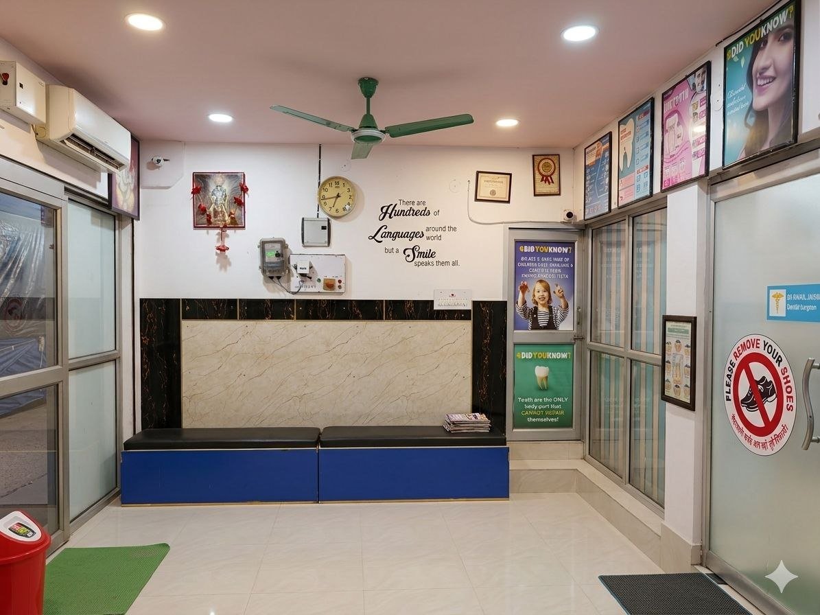 Clinic waiting area